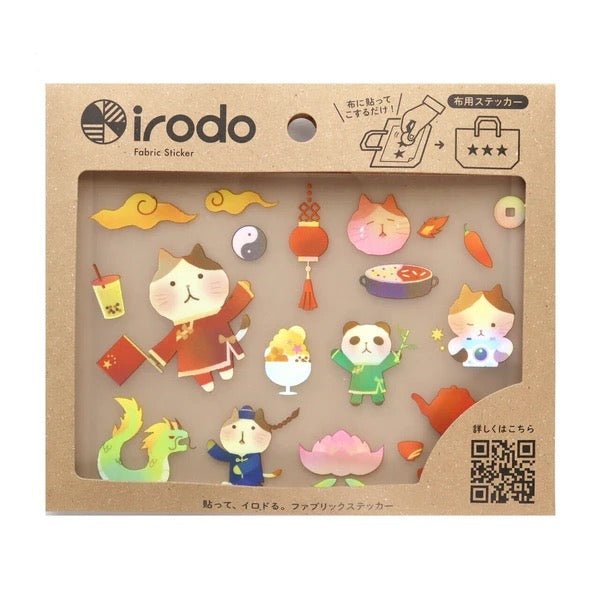 Fabric Sticker Set Iro Cat / irodo