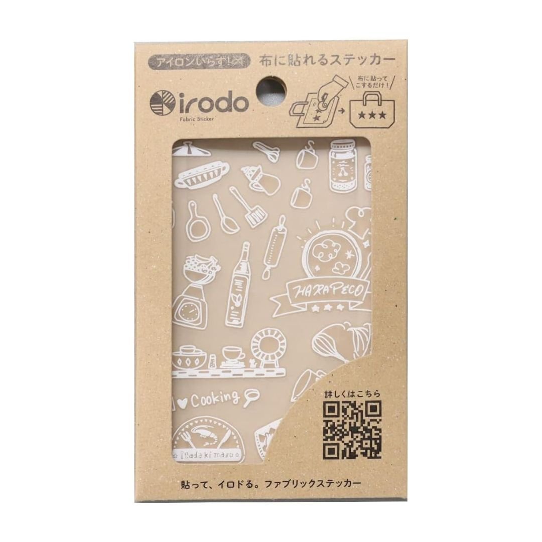 Fabric Sticker Set Kitchen / irodo