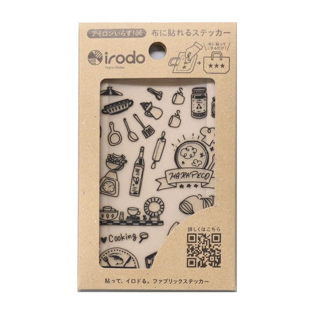 Fabric Sticker Set Kitchen / irodo