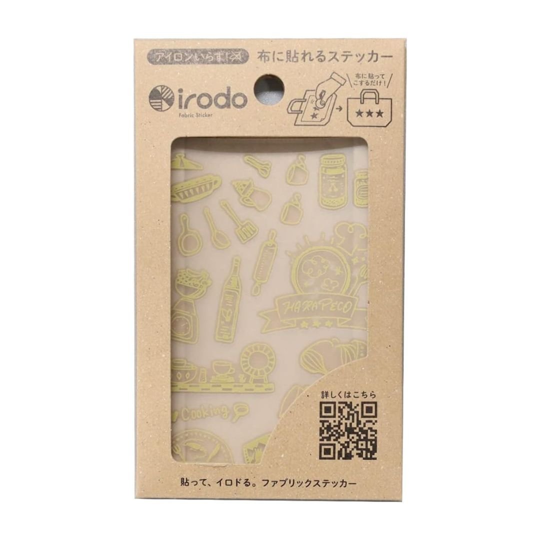 Fabric Sticker Set Kitchen / irodo