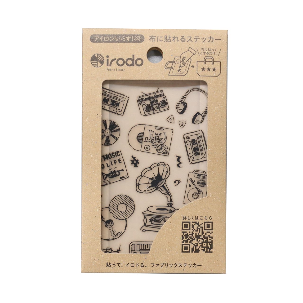 Fabric Sticker Set Music / irodo