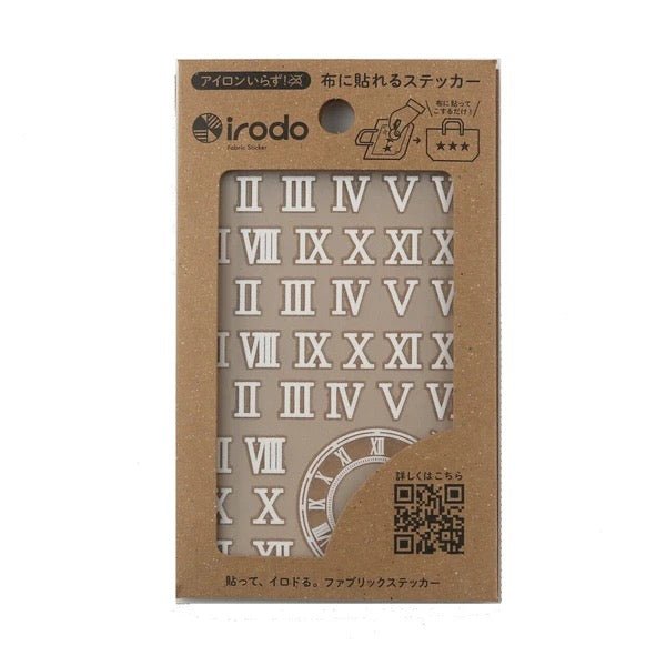 Fabric Sticker Set Roman Numerals / irodo