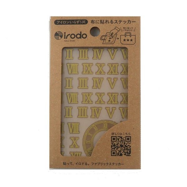 Fabric Sticker Set Roman Numerals / irodo