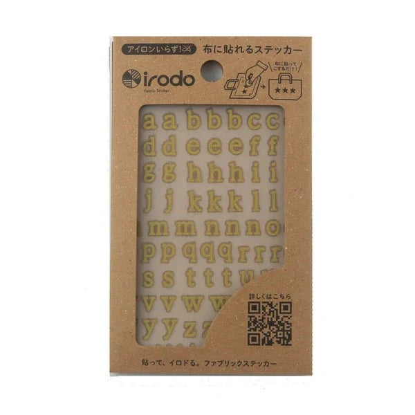 Fabric Sticker Set Serif Lower Case Alphabet / irodo