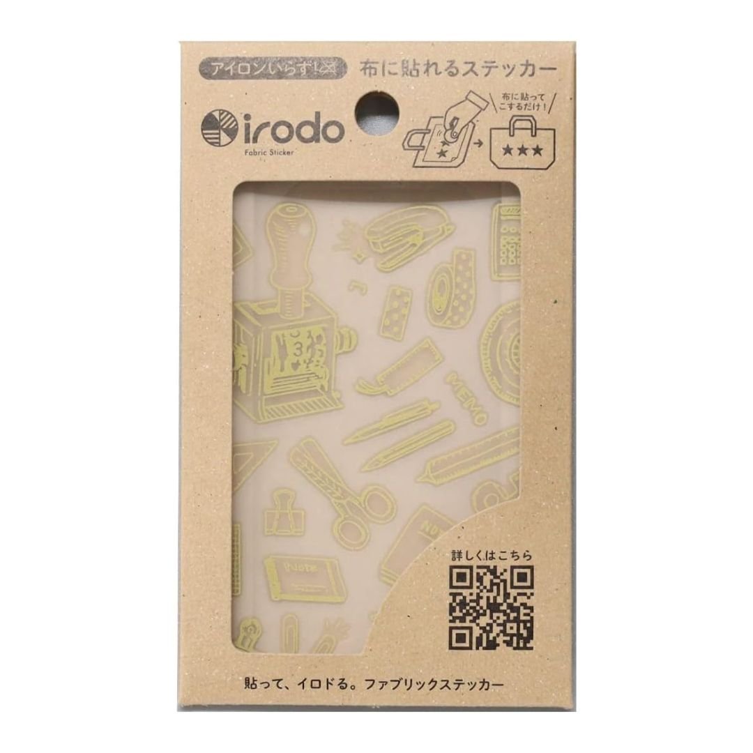 Fabric Sticker Set Stationery / irodo