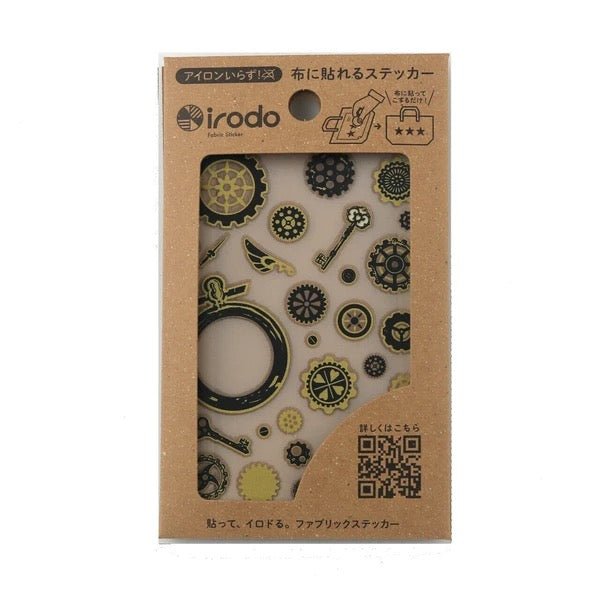 Fabric Sticker Set Steampunk / irodo