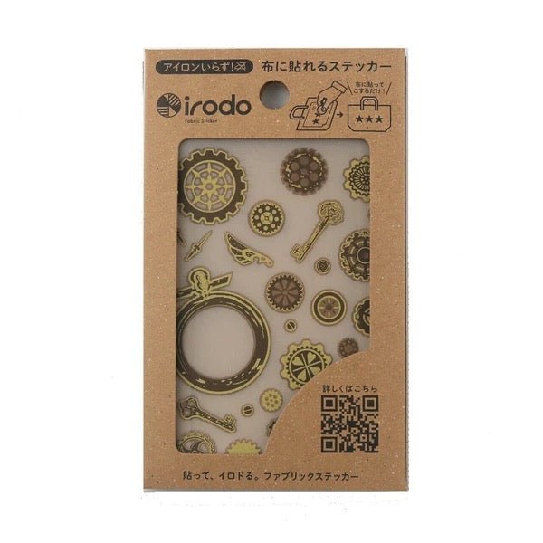 Fabric Sticker Set Steampunk / irodo
