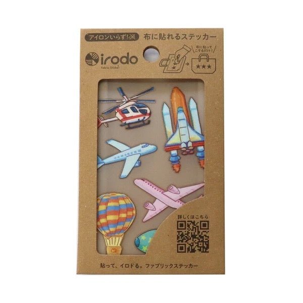 Fabric Sticker Set Working Vehicles / irodo