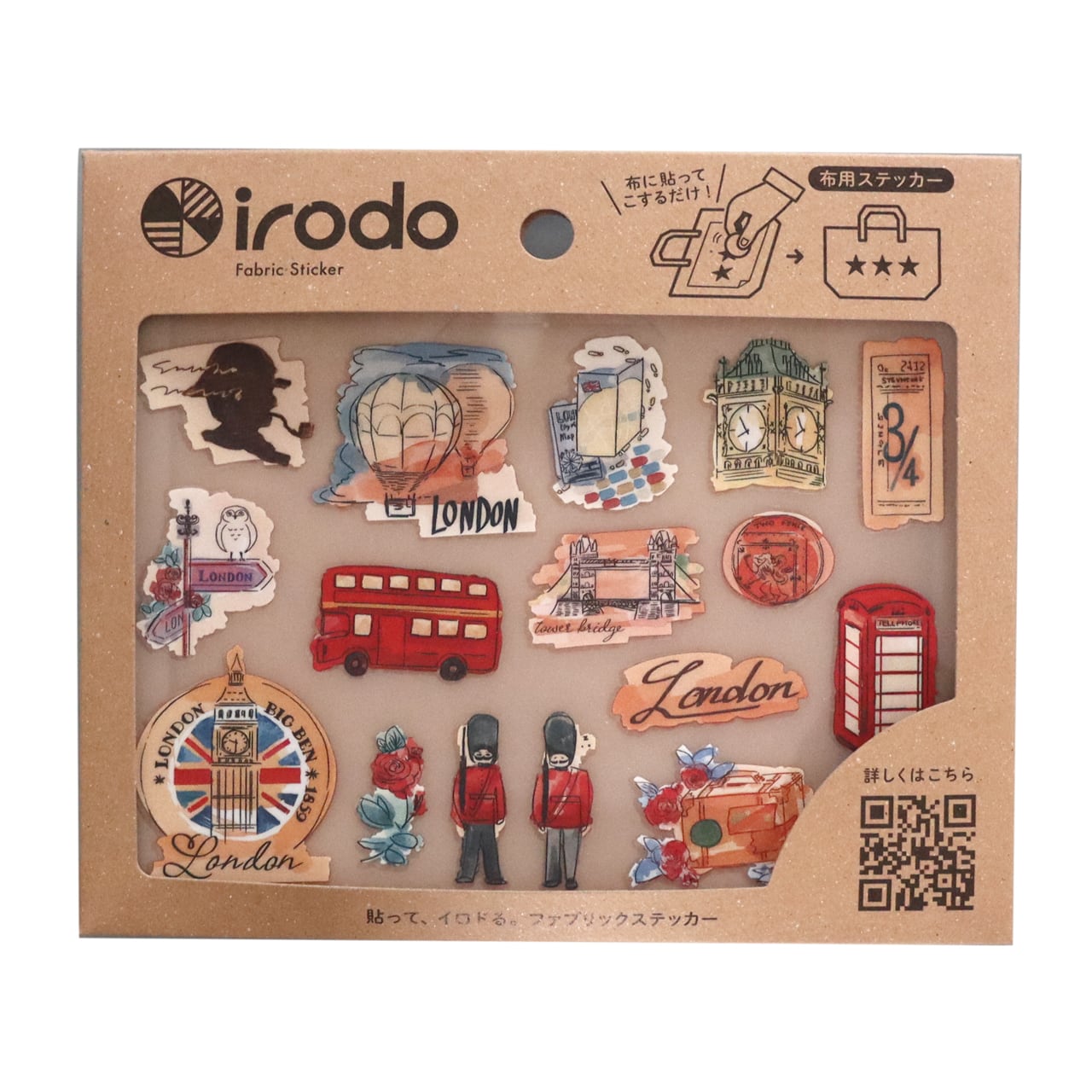 Fabric Sticker Set World / irodo