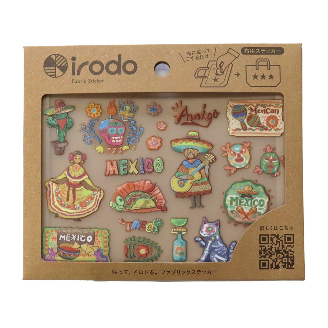 Fabric Sticker Set World / irodo