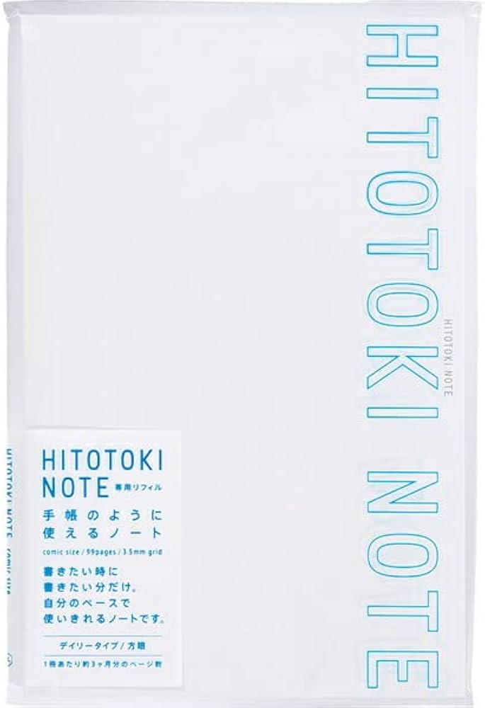 HITOTOKI NOTE Soft Cover Comic Size / KING JIM