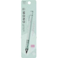 [Limited] MONO Graph Mechanical Pencil Mineral Color / Tombow