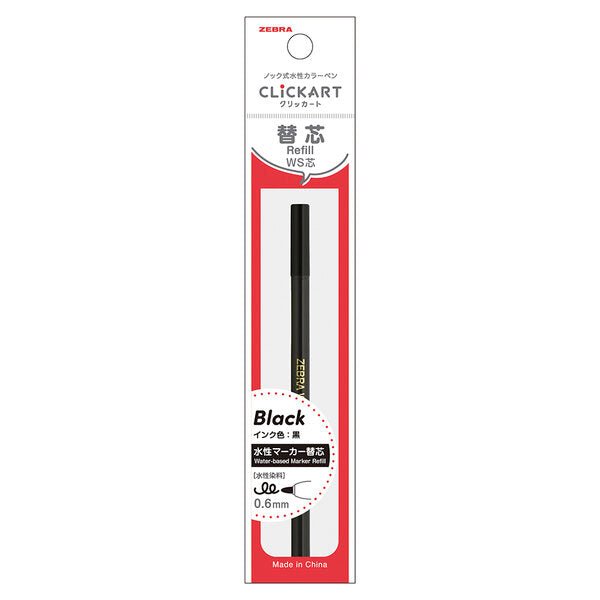 Clickart Water-Based Marker WS Refill / Zebra