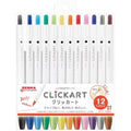 Clickart Water-Based Markers 12 Color Set / Zebra