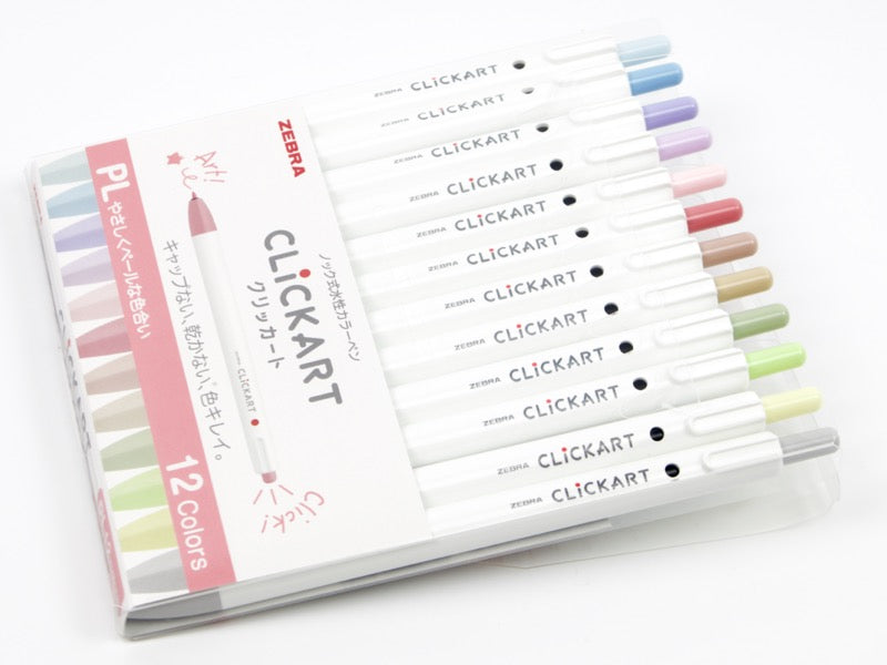 Zebra Click Art 12 Color Pale Set