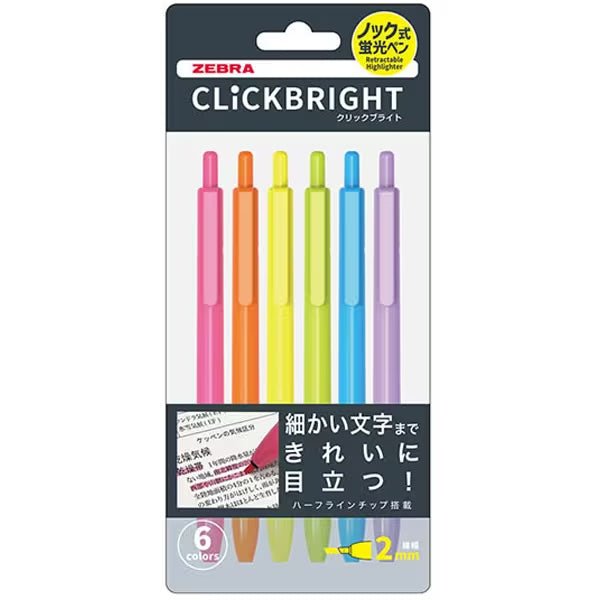 CLICKBRIGHT Knock-Type Highlighters 6-Color Set / Zebra