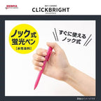 CLICKBRIGHT Knock-Type Highlighters 6-Color Set / Zebra