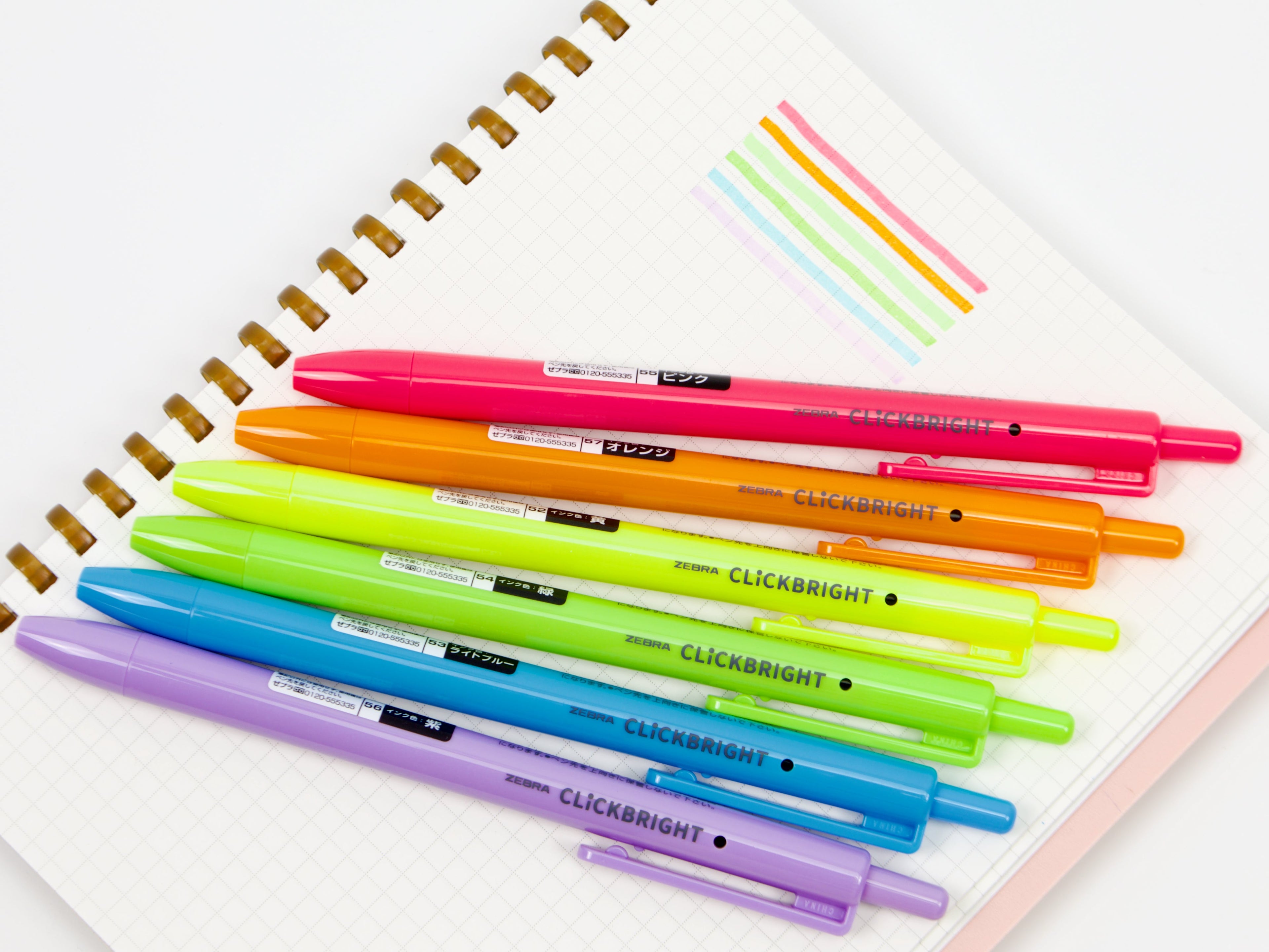 Zebra Click Bright Individuals
