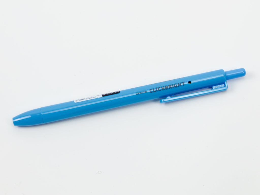 Zebra Click Bright Individuals