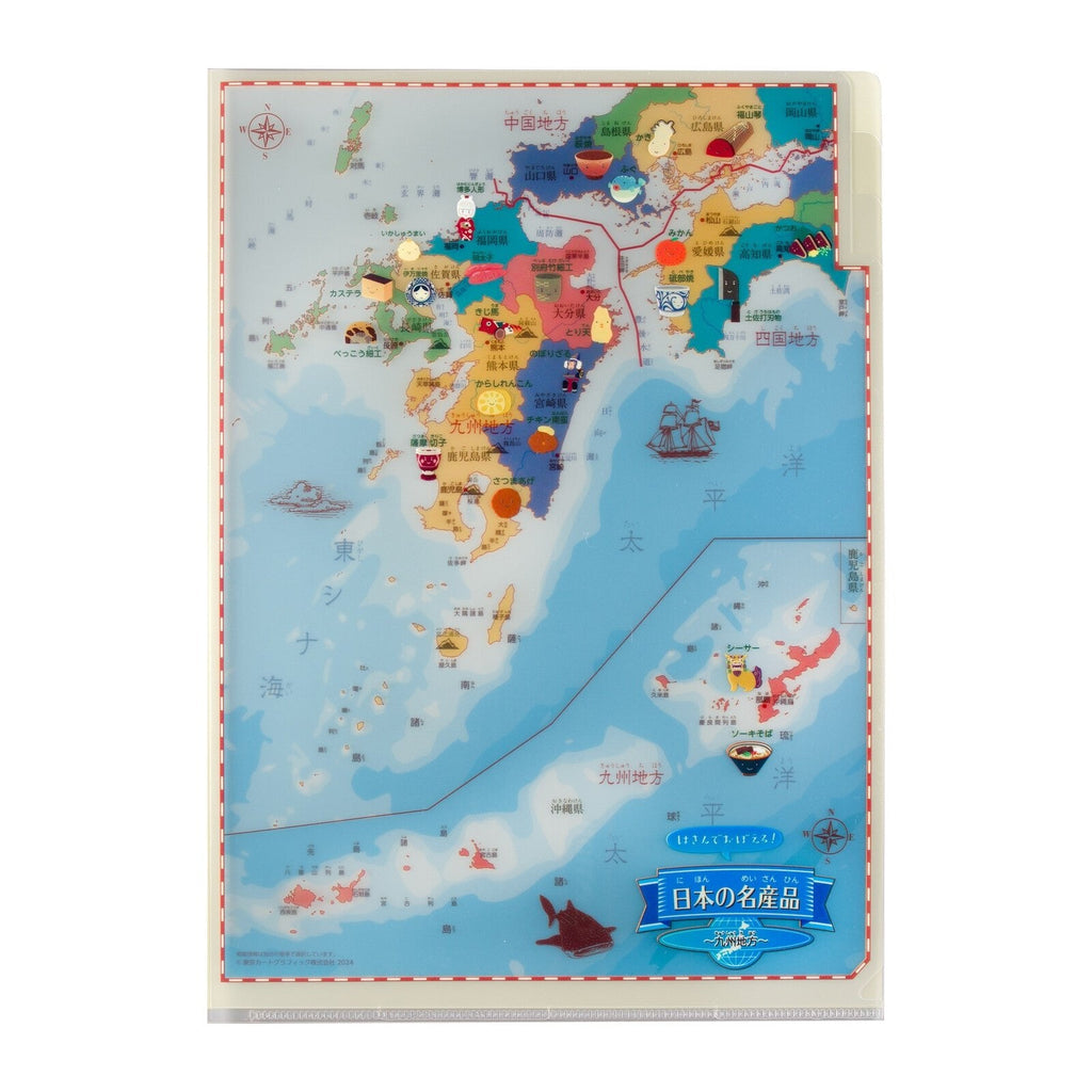 Clip and Learn Japan Clear File 4-Sheet Set Series / Tokyo Cartographic