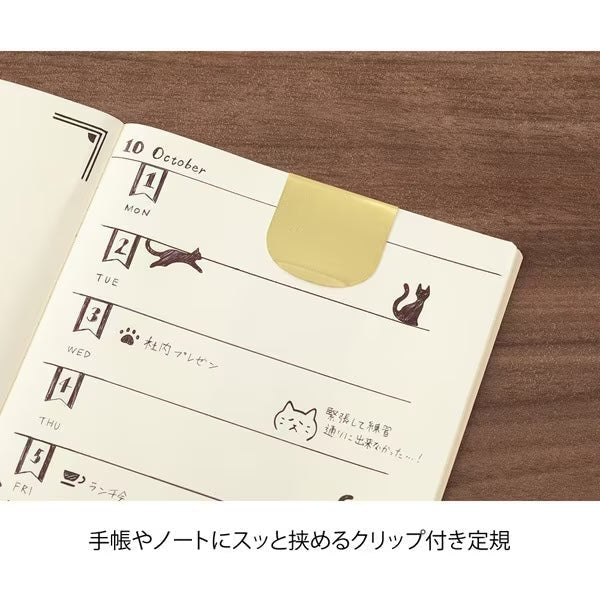 Clip Ruler Multi Tool / MIDORI