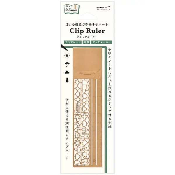 Clip Ruler Multi Tool / MIDORI