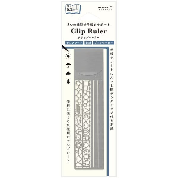 Clip Ruler Multi Tool / MIDORI