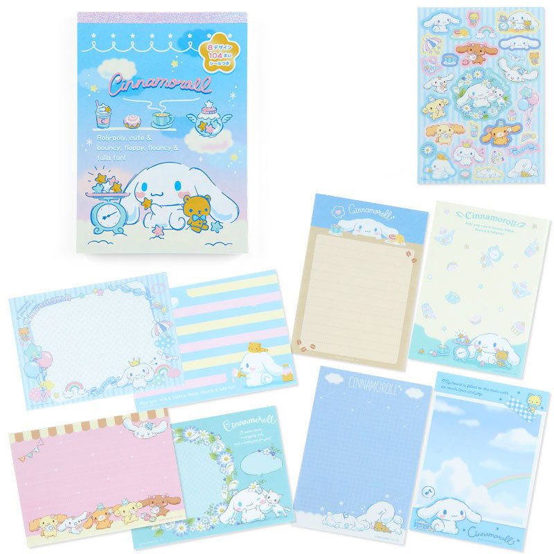 Sanrio Memo Pad & Sticker Set