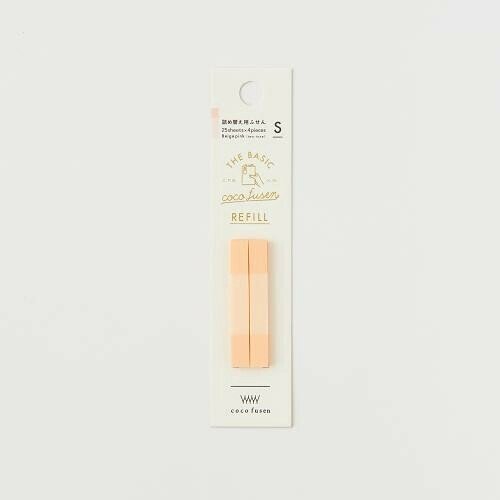 Coco Fusen Basic Refill / Kanmido