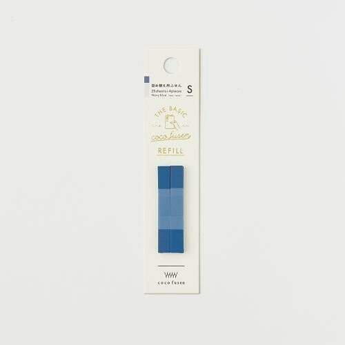 Coco Fusen Basic Refill / Kanmido