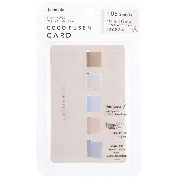 Coco Fusen Card M / Kanmido