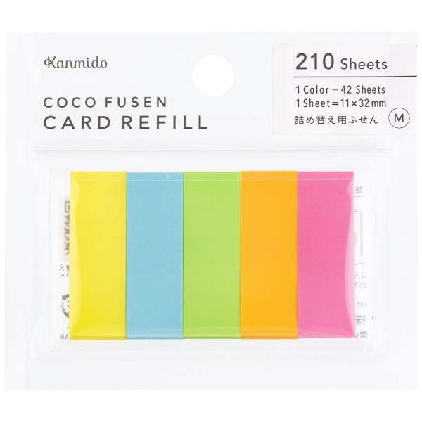Coco Fusen Card Refill M / Kanmido