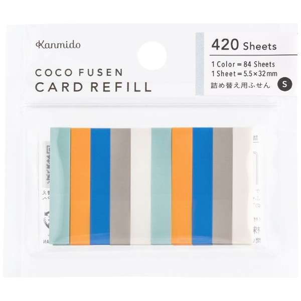 Coco Fusen Card Refill S / Kanmido