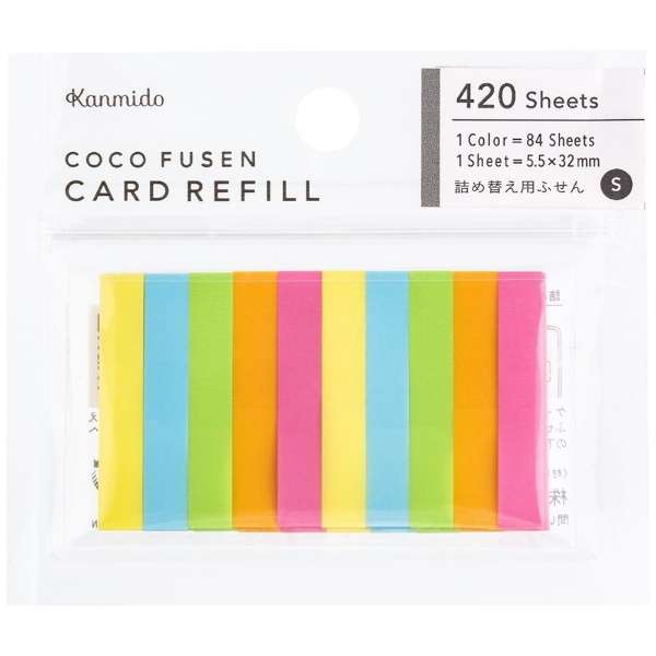 Coco Fusen Card Refill S / Kanmido