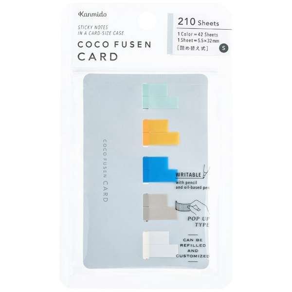 Coco Fusen Card S / Kanmido