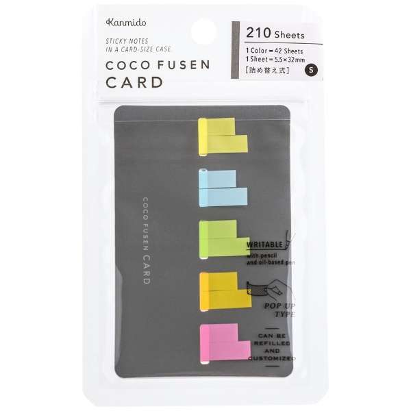 Coco Fusen Card S / Kanmido