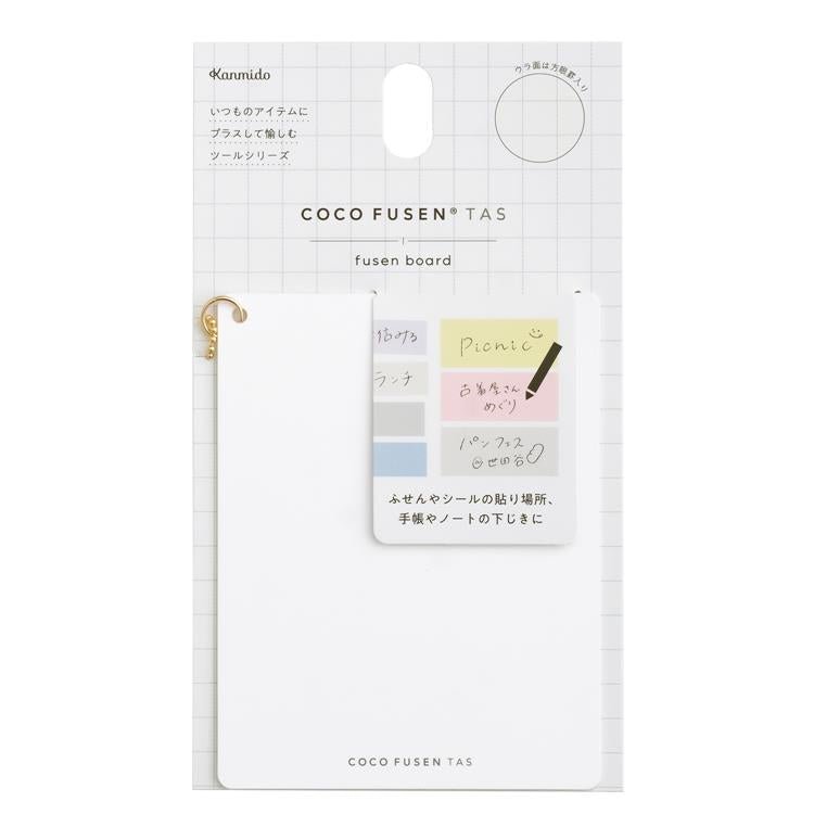 Coco Fusen TAS Sticky Note White Board / Kanmido