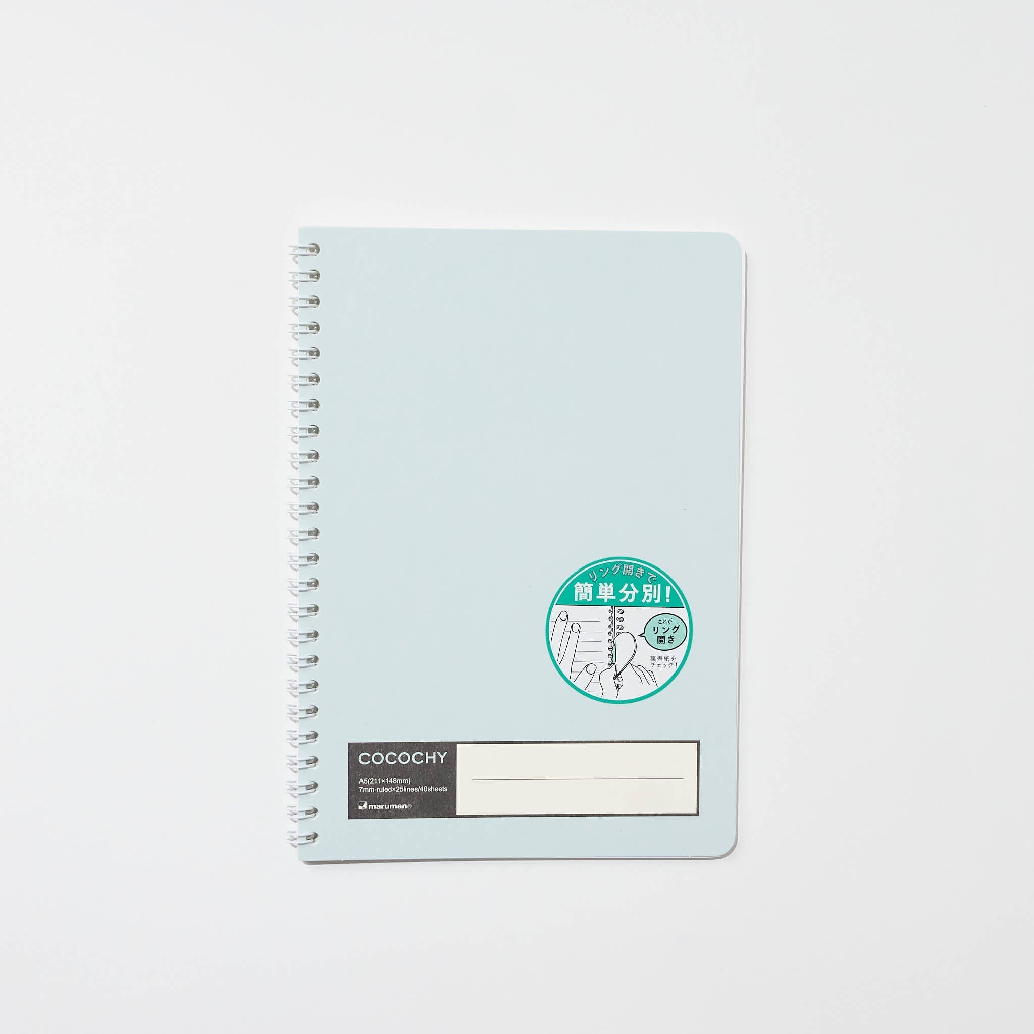 COCOCHY Notebook A5 / maruman