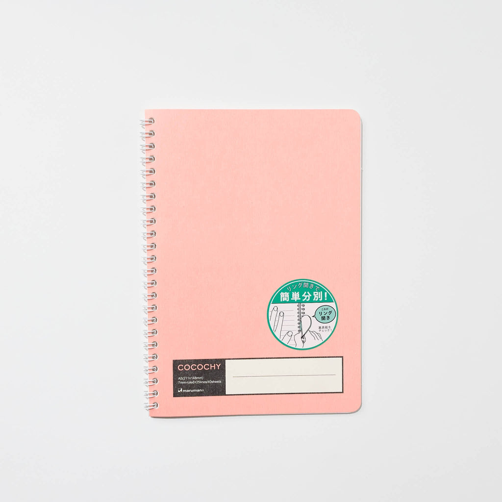 COCOCHY Notebook A5 / maruman