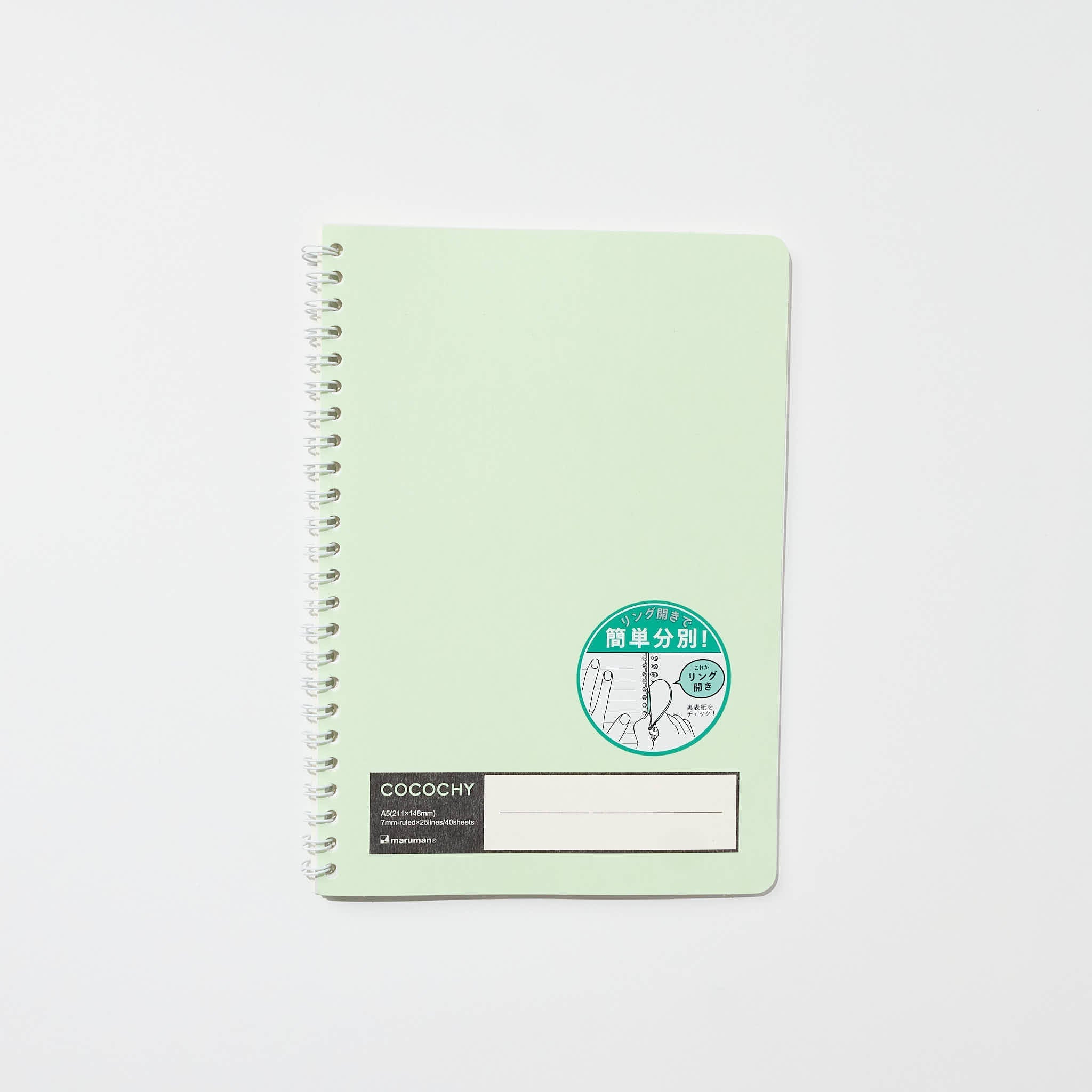 COCOCHY Notebook A5 / maruman