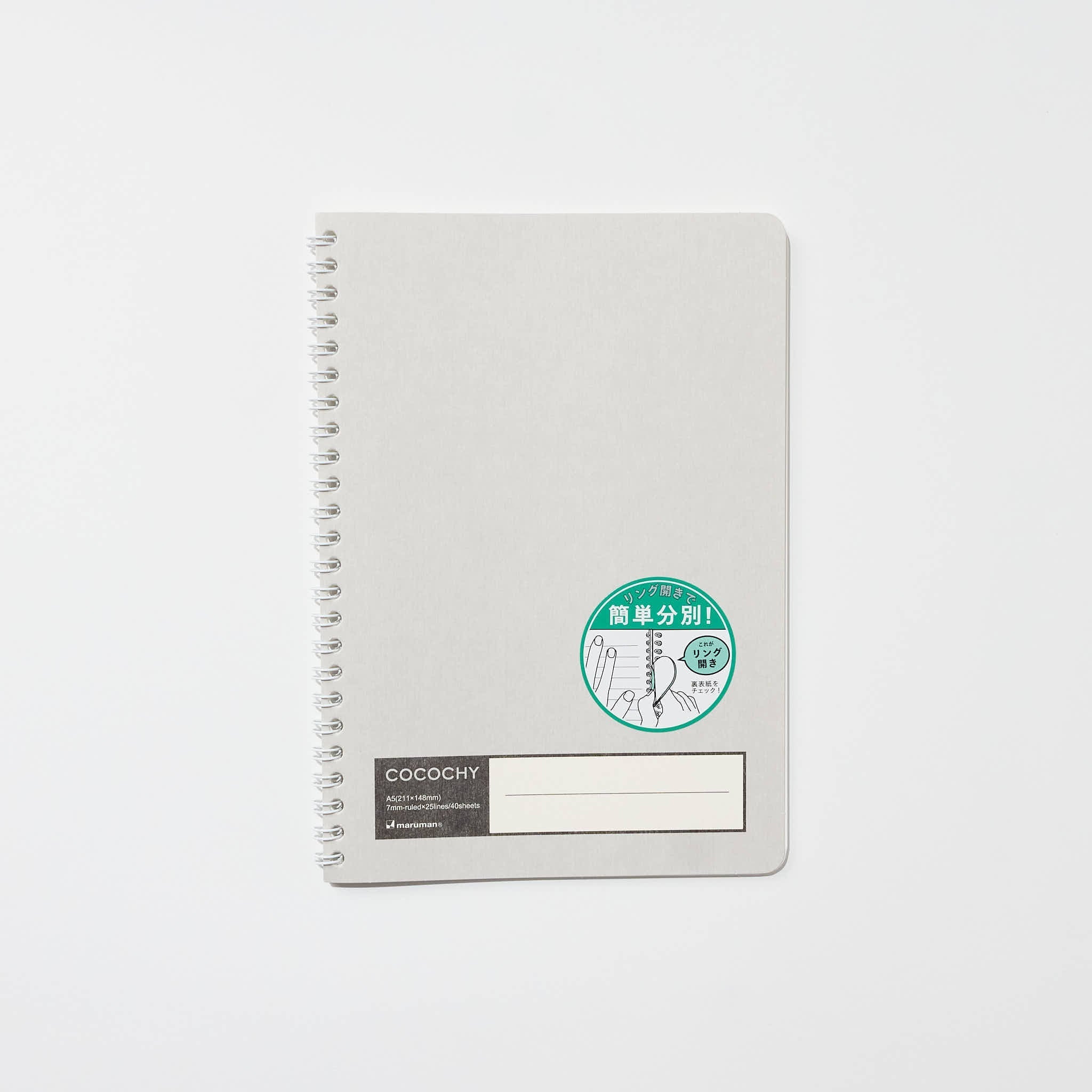 COCOCHY Notebook A5 / maruman