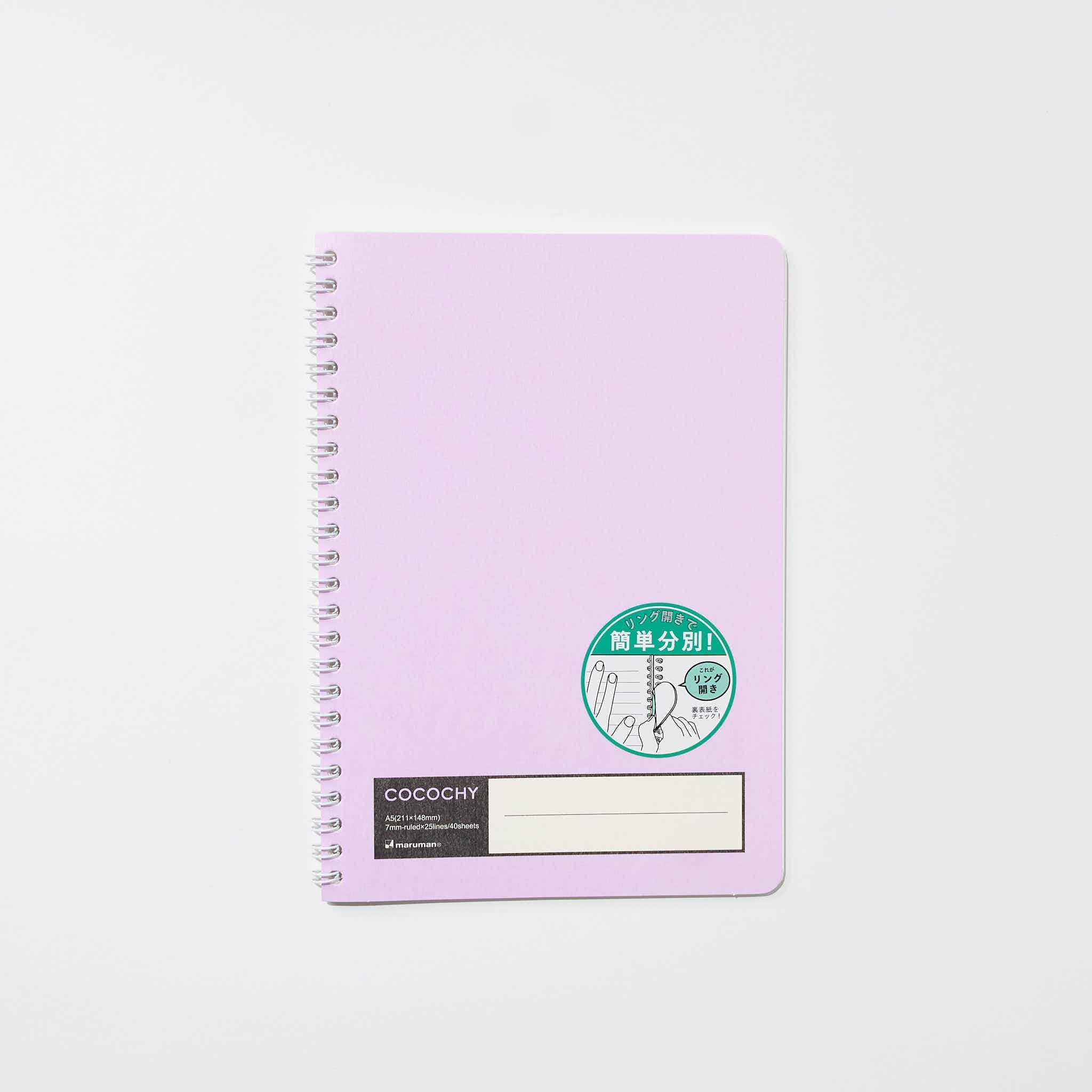 COCOCHY Notebook A5 / maruman