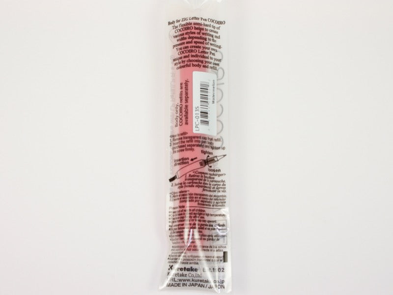Cocoiro Pen Body