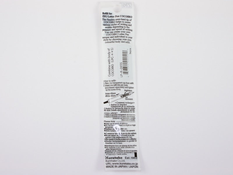 Cocoiro Letter Pen Refill