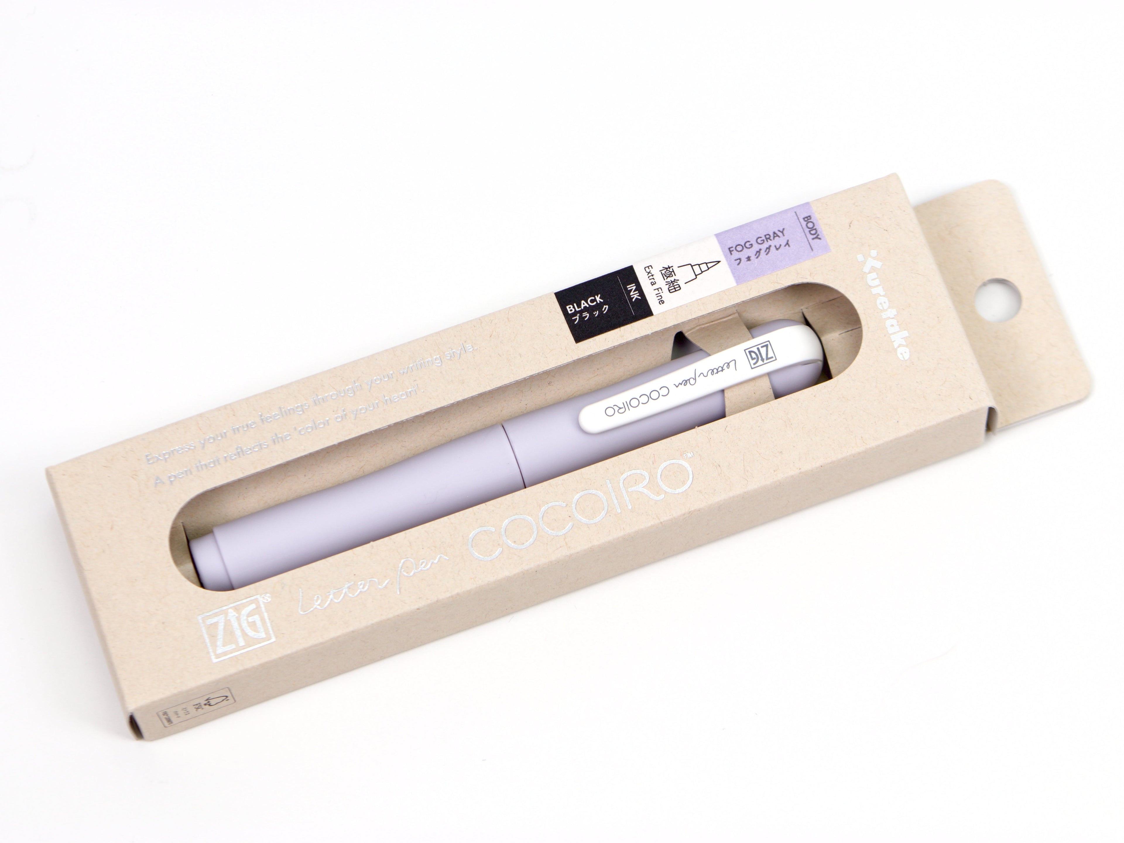 Cocoiro Pen (Newly Redesigned)