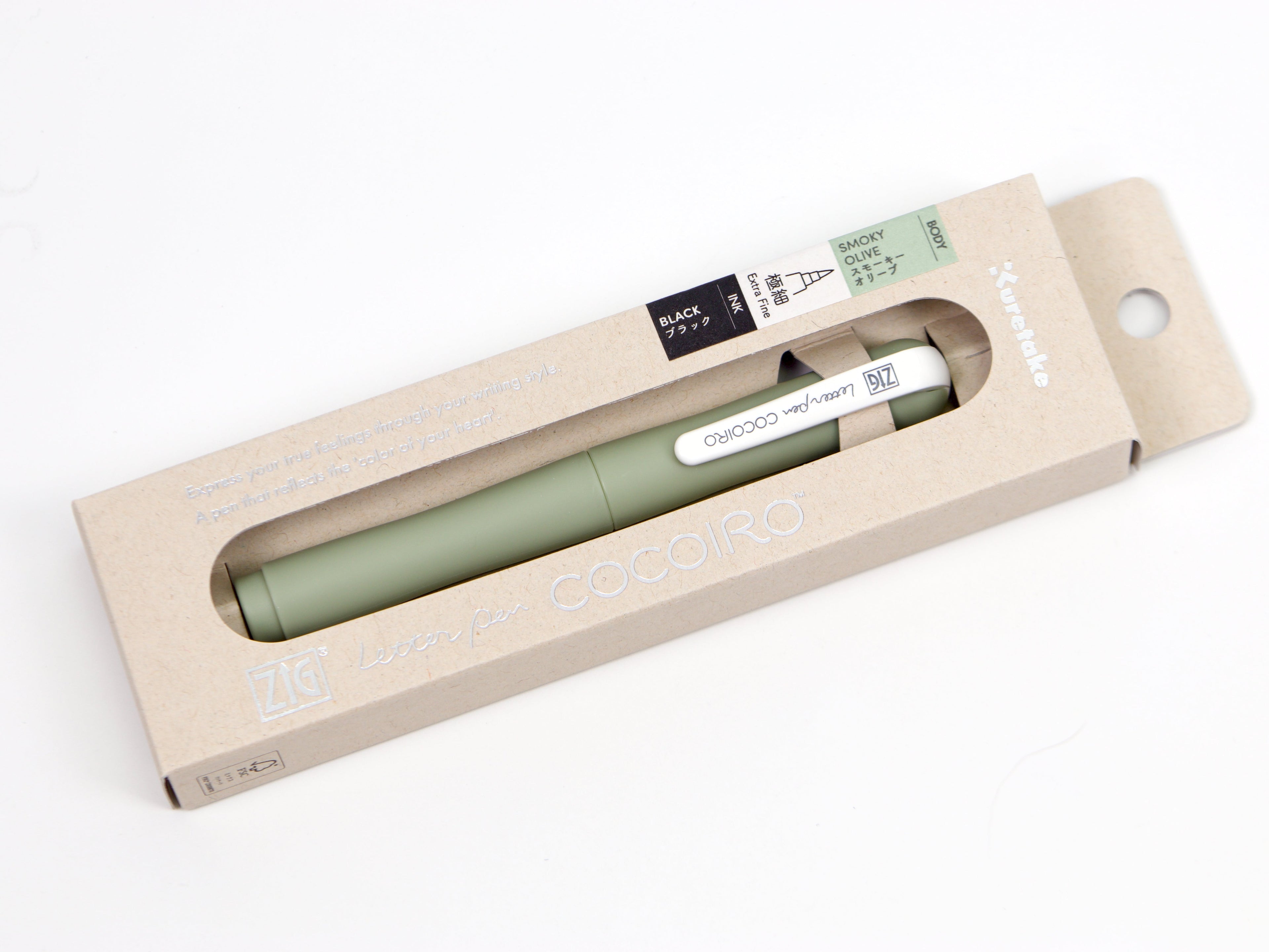 Cocoiro Pen (Newly Redesigned)