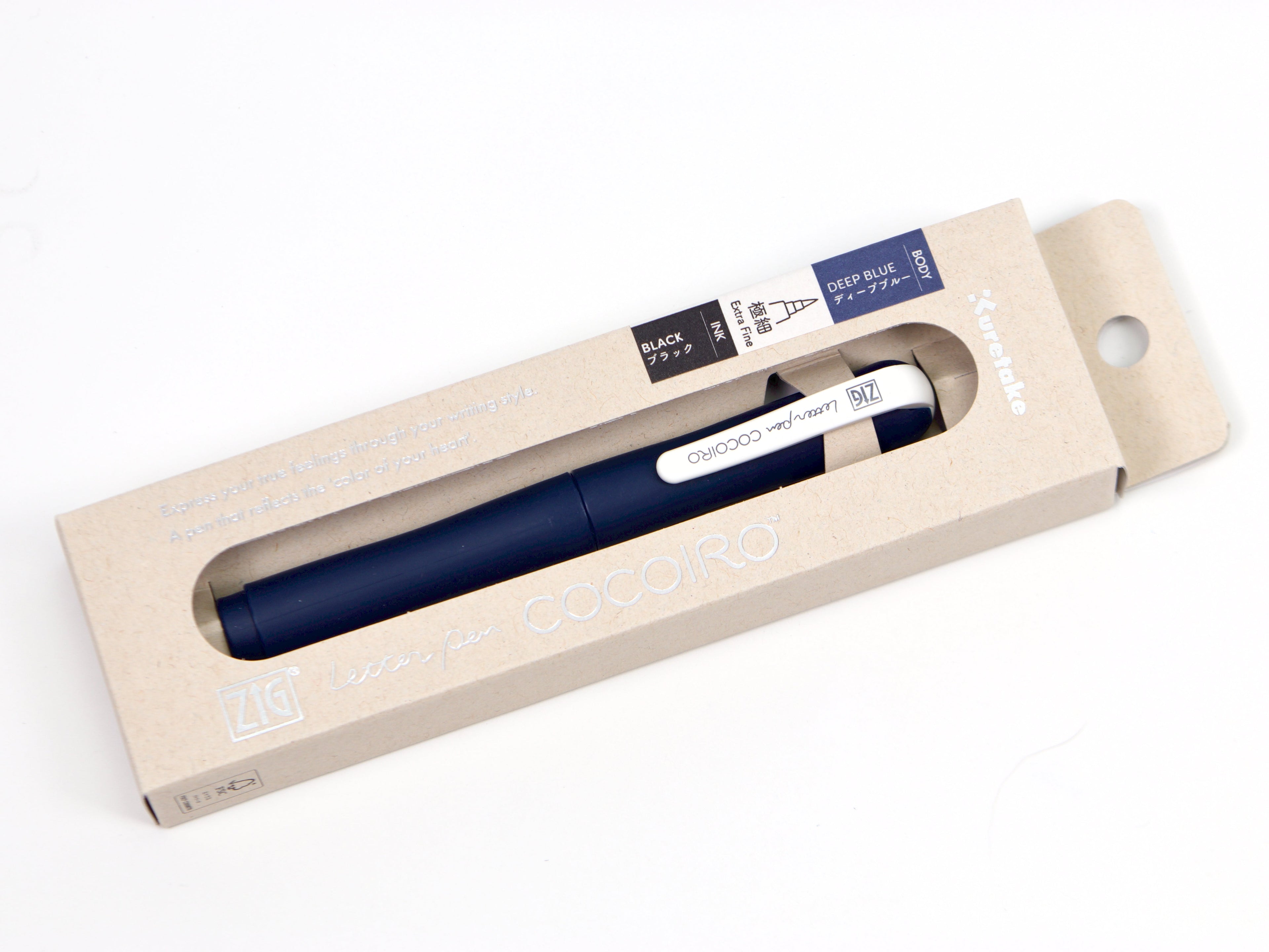 Cocoiro Pen (Newly Redesigned)