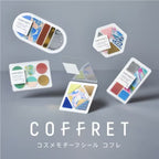 COFFRET Cosmetic Motif Film Stickers Round / KING JIM