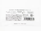 Hitotoki Coffret Cosmetic Motif Film Sticker Mixed Shapes
