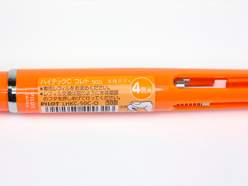 Hi-Tec C Coleto 500 4 Color Barrel